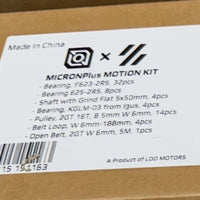 Holiday special Micron+ 185mm Starter Bundle with LDO parts