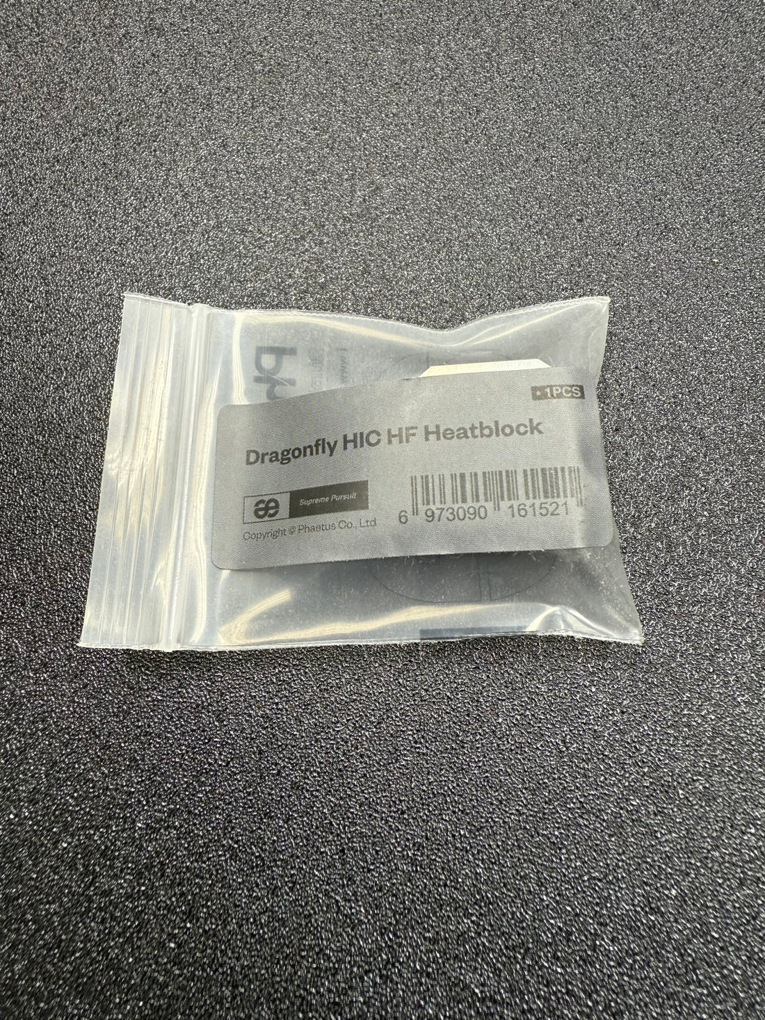 Phaetus Dragonfly HIC HF Heatsink Body/Heatblock/Heatsink Flange